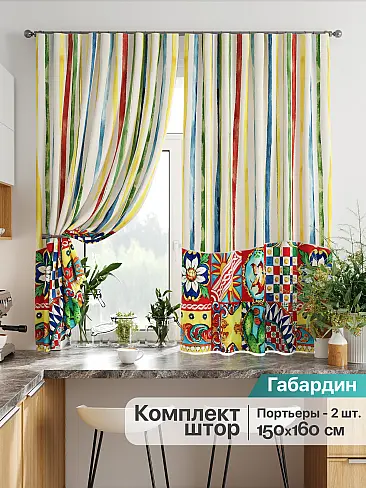 Шторы синего цвета на петлях в Кирове - Страница 141 9925837160 - 2