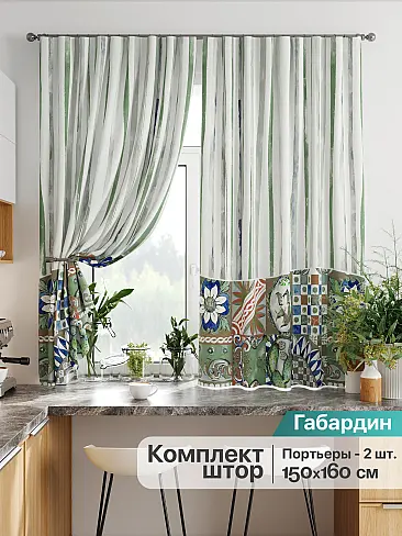 Шторы синего цвета на петлях в Кирове - Страница 141 9925839160 - 2