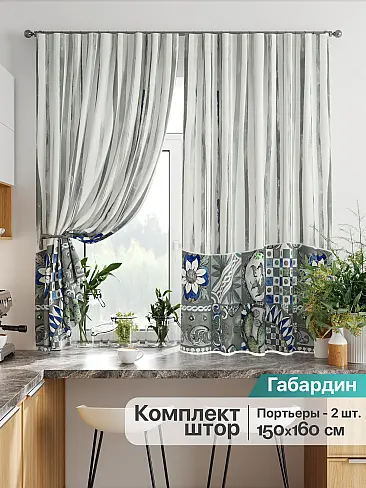 Шторы синего цвета на петлях в Кирове - Страница 141 9925840160 - 2