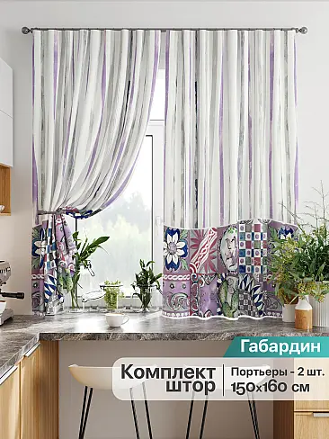 Шторы синего цвета на петлях в Кирове - Страница 141 9925841160 - 2