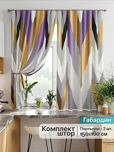 Комплекты штор для кухни в Новосибирске - Страница 112 9925849160 - 2