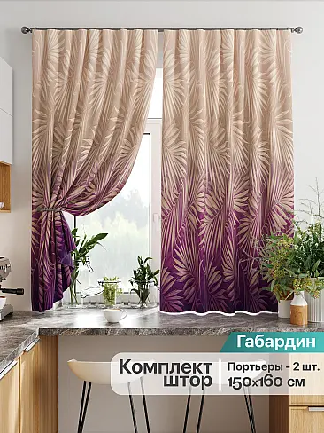Комплекты штор для кухни в Новосибирске - Страница 113 9925868160 - 2