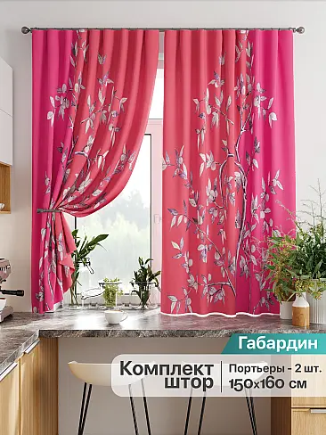 Короткие шторы на веранду в Ростове-на-Дону - Страница 99 9925893160 - 2