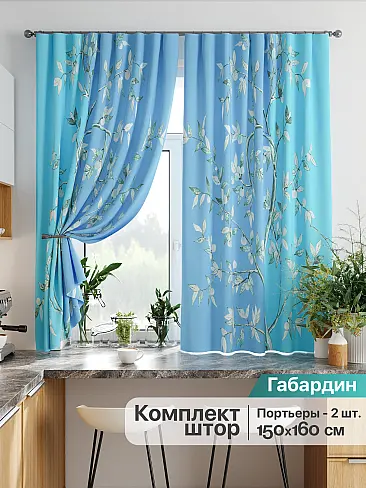 Шторы синего цвета на петлях в Кирове - Страница 144 9925894160 - 2