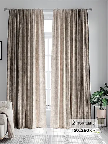 Новинки портьер в Ижевске - Страница 203 9747469260 - 2