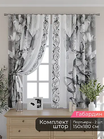 Шторы для кухни польские в Кирове - Страница 87 9506045180 - 2