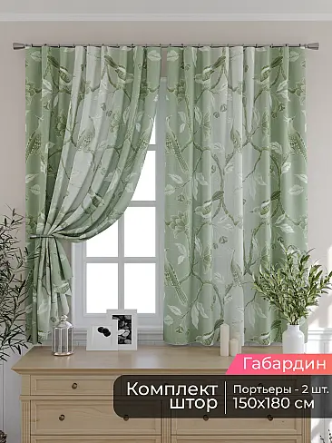 Шторы для кухни польские в Кирове - Страница 88 9506067180 - 2