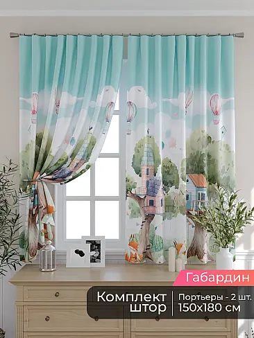 Комплекты штор со скидкой до 50% - Страница 2 9506080180 - 2