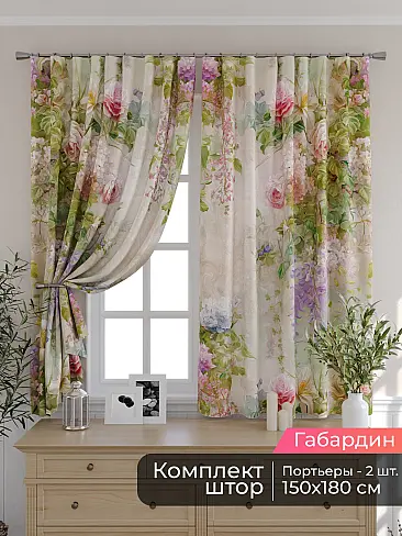 Шторы розового цвета высотой 180 см - Страница 4 9506208180 - 2