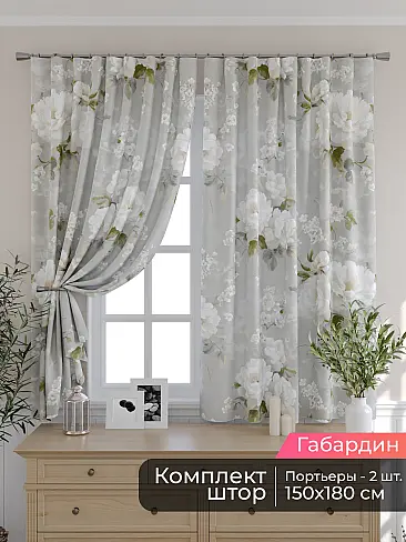 Шторы для кухни польские в Кирове - Страница 83 9506204180 - 2