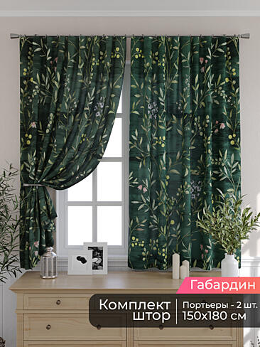 Комплекты штор шириной 150 см. 9506244180
