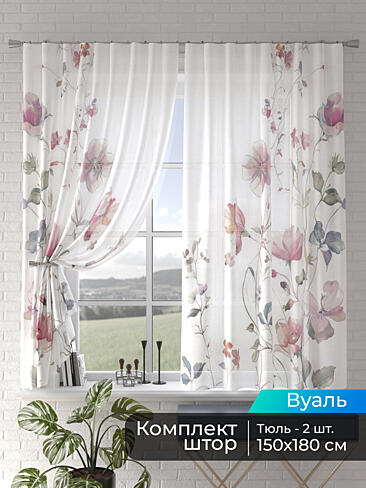 Японские шторы с ажурным рисунком в Иркутске 4505004180