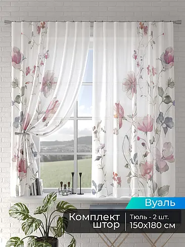 Японские шторы с ажурным рисунком в Иркутске 4505004180 - 2