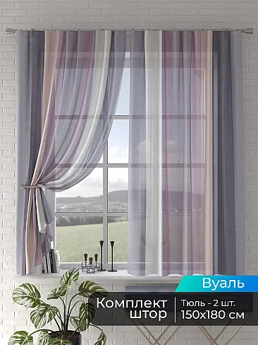 Японские шторы с ажурным рисунком в Иркутске 4505005180 - 2