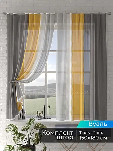 Японские шторы с ажурным рисунком в Иркутске 4505008180 - 2