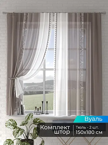 Японские шторы с ажурным рисунком в Иркутске 4505000180 - 2