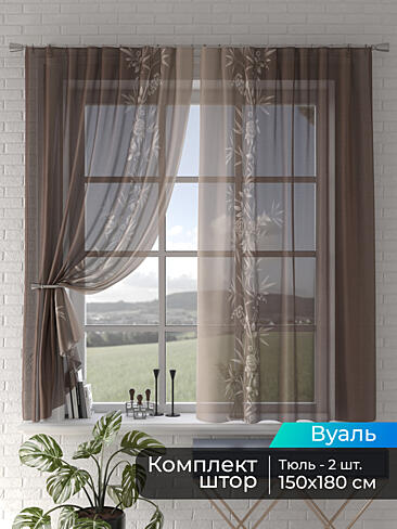 Японские шторы с ажурным рисунком в Иркутске 4505002180