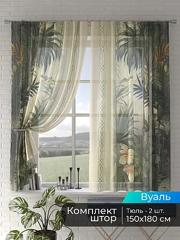 Японские шторы с ажурным рисунком в Иркутске 4505003180 - 2
