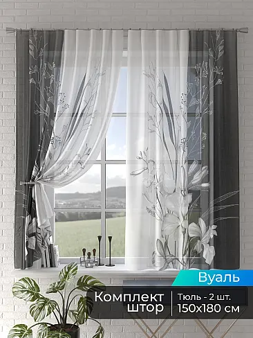 Японские шторы с ажурным рисунком в Иркутске 4505015180 - 2