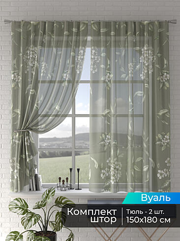 Японские шторы с ажурным рисунком в Иркутске 4505017180