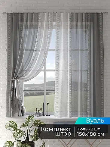 Японские шторы с ажурным рисунком в Иркутске 4505018180 - 2