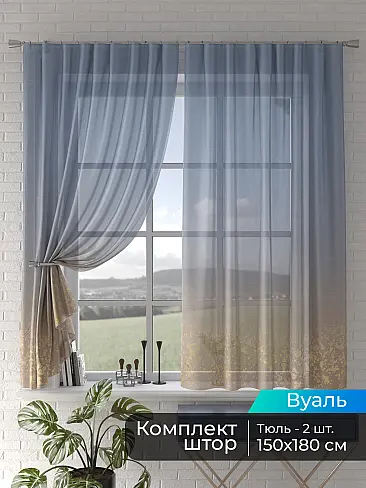 Японские шторы с ажурным рисунком в Иркутске 4505012180 - 2