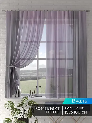 Японские шторы с ажурным рисунком в Иркутске 4505020180 - 2