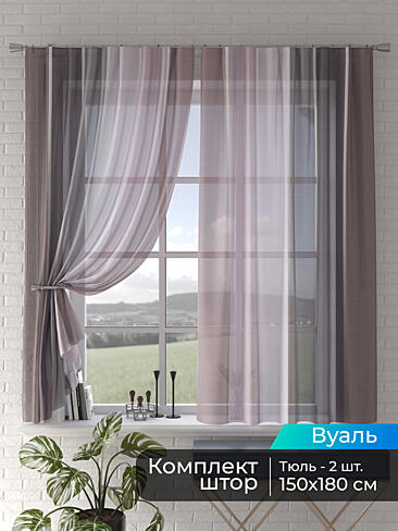 Японские шторы с ажурным рисунком в Иркутске 4505021180