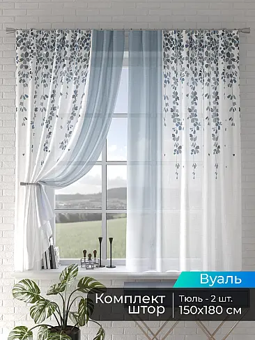 Японские шторы с ажурным рисунком в Иркутске 4505022180 - 2