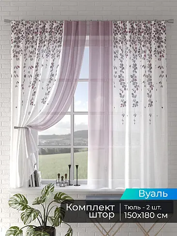 Японские шторы с ажурным рисунком в Иркутске 4505023180 - 2