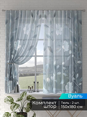 Римские шторы зигзаг в Иркутске - Страница 5 4505104180