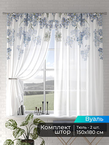 Римские шторы зигзаг в Иркутске - Страница 5 4505120180