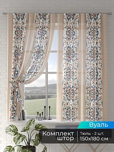 Римские шторы зигзаг в Иркутске - Страница 6 4505143180 - 2