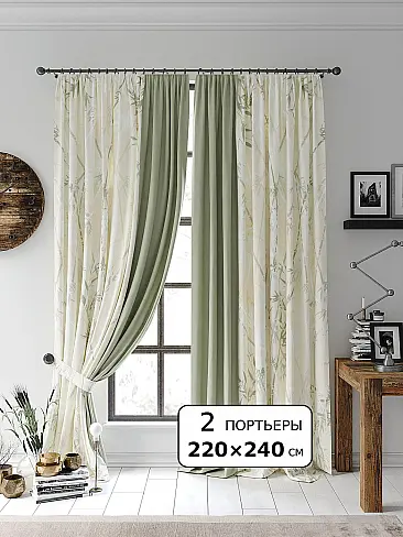 Шторы для зала в Екатеринбурге 9954127240 - 2