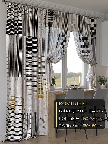 Белые шторы в Перми 9507240230 - 2