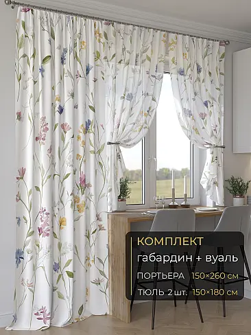Шторы из сатина с цветочным рисунком - Страница 324 9507210260 - 2
