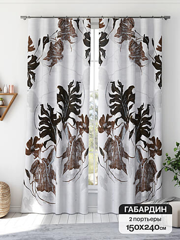 Однотонные римские шторы в Красноярске - Страница 6 9766045240