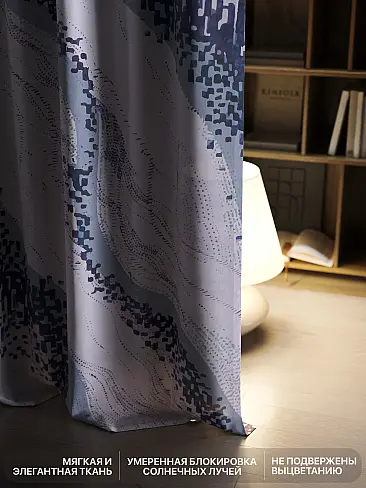 Плотные шторы для спальни в Ростове-на-Дону - Страница 660 9766133240 - 7