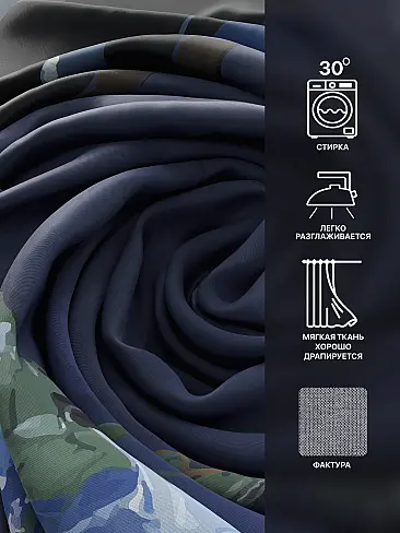 Шторы на люверсах в полоску в Воронеже - Страница 1900 9766129240 - 8