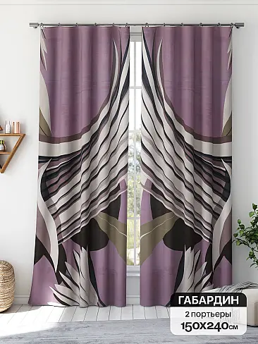 Однотонные римские шторы в Красноярске - Страница 25 9766199240 - 2