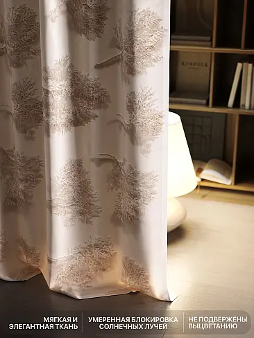 Шторы для спальни на ленте в Махачкале - Страница 644 9766258240 - 7