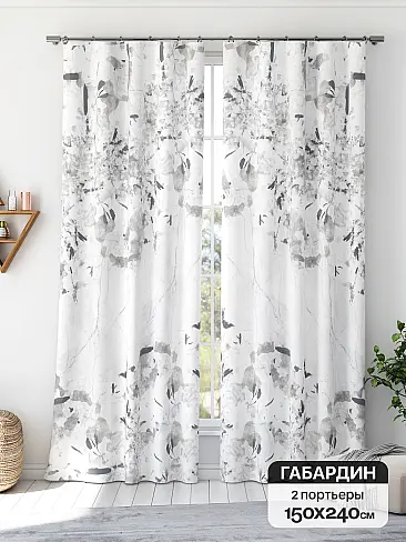 Однотонные римские шторы в Красноярске - Страница 39 9766306240 - 2