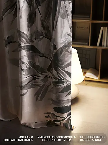 Однотонные римские шторы в Красноярске - Страница 46 9766364240 - 6