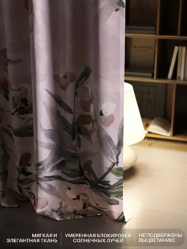 Шторы в стиле эклектика в Калининграде - Страница 832 9766372240 - 7