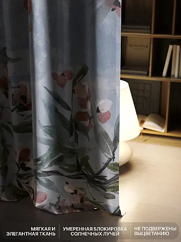 Однотонные римские шторы в Красноярске - Страница 47 9766371240 - 6