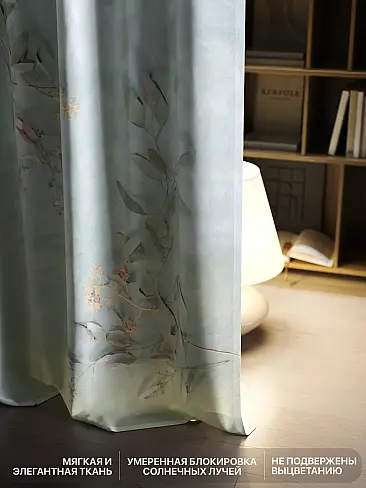 Креативные шторы в Калининграде - Страница 974 9766392240 - 7