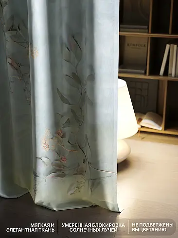 Однотонные римские шторы в Красноярске - Страница 50 9766392240 - 6