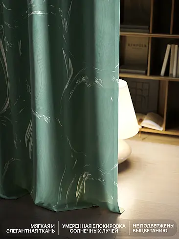 Однотонные римские шторы в Красноярске - Страница 58 9766463240 - 6