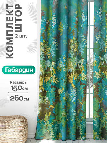 По назначению в Казани - Страница 924 9766005260