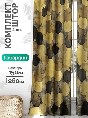 По назначению в Хабаровске - Страница 928 9766035260 - 2
